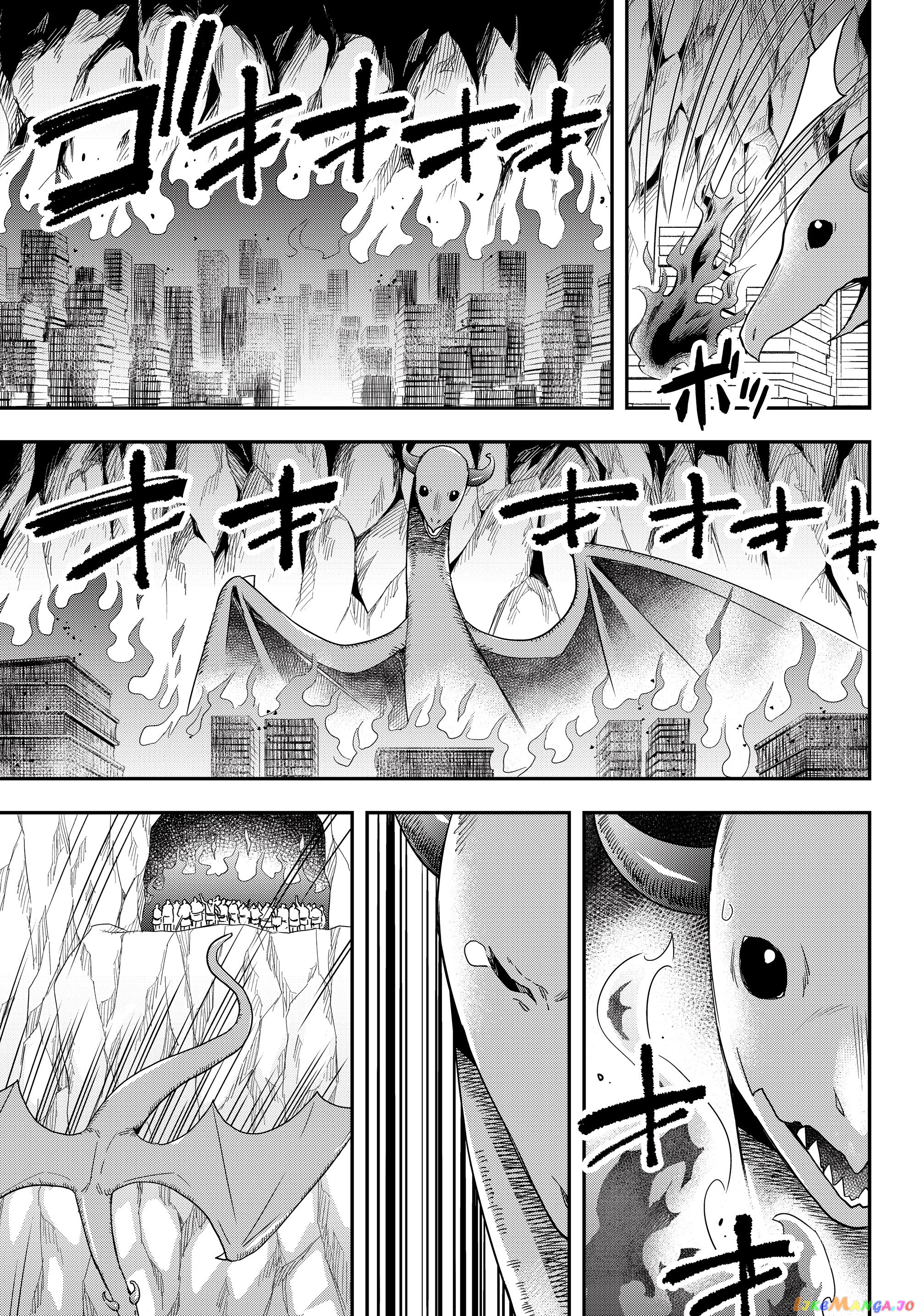 Jitsu wa Ore, Saikyou deshita? Chapter 19 page 29