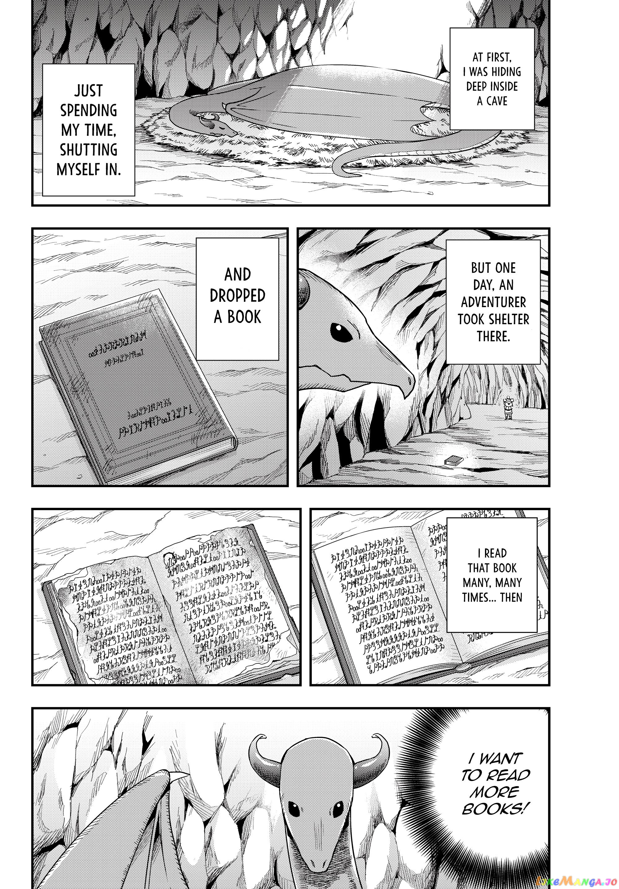 Jitsu wa Ore, Saikyou deshita? Chapter 19 page 26