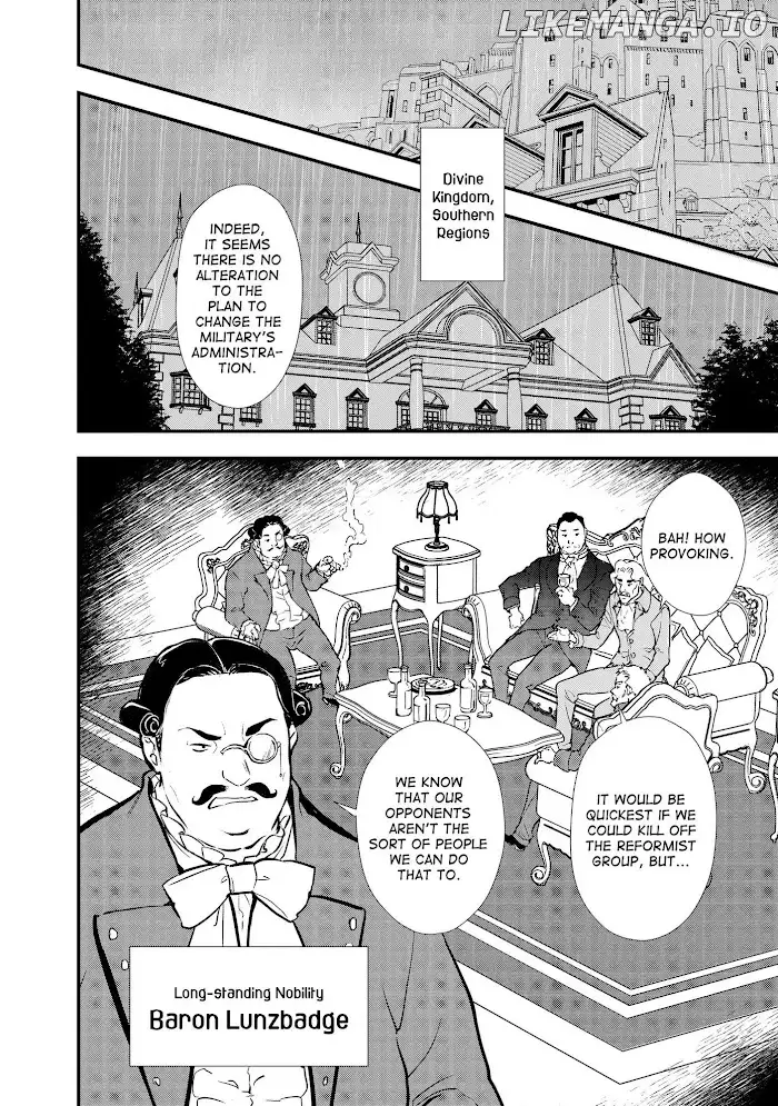 Treat of Reincarnation: The Advent of the Almighty Pastry Chef Chapter 27 page 11