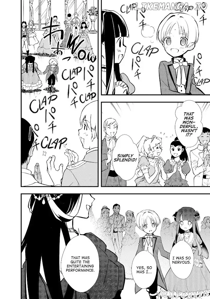 Treat of Reincarnation: The Advent of the Almighty Pastry Chef Chapter 27 page 7