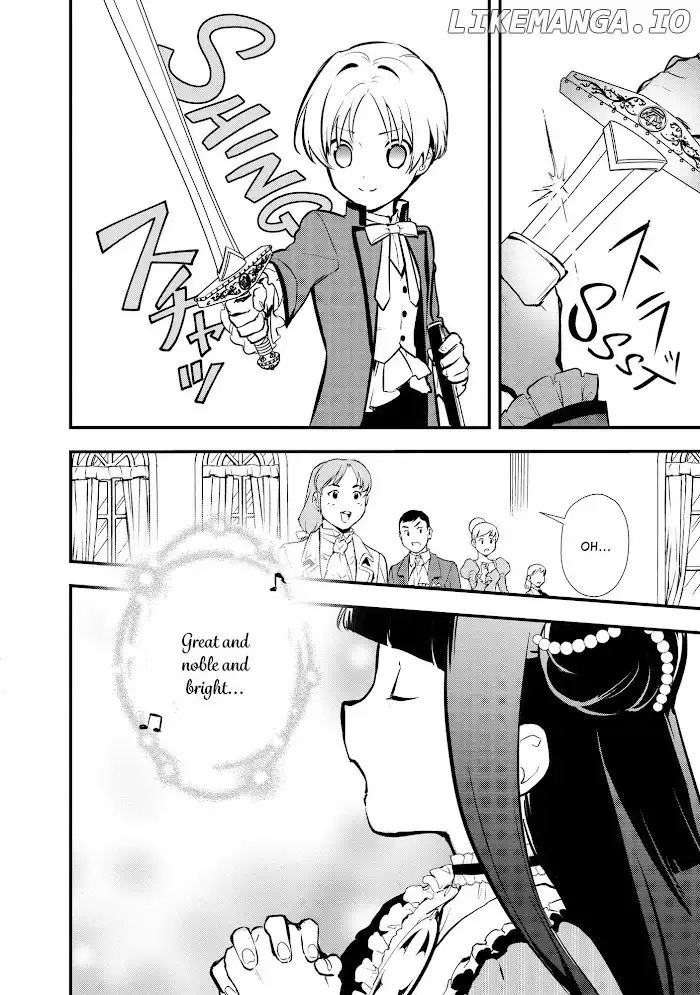 Treat of Reincarnation: The Advent of the Almighty Pastry Chef Chapter 27 page 2