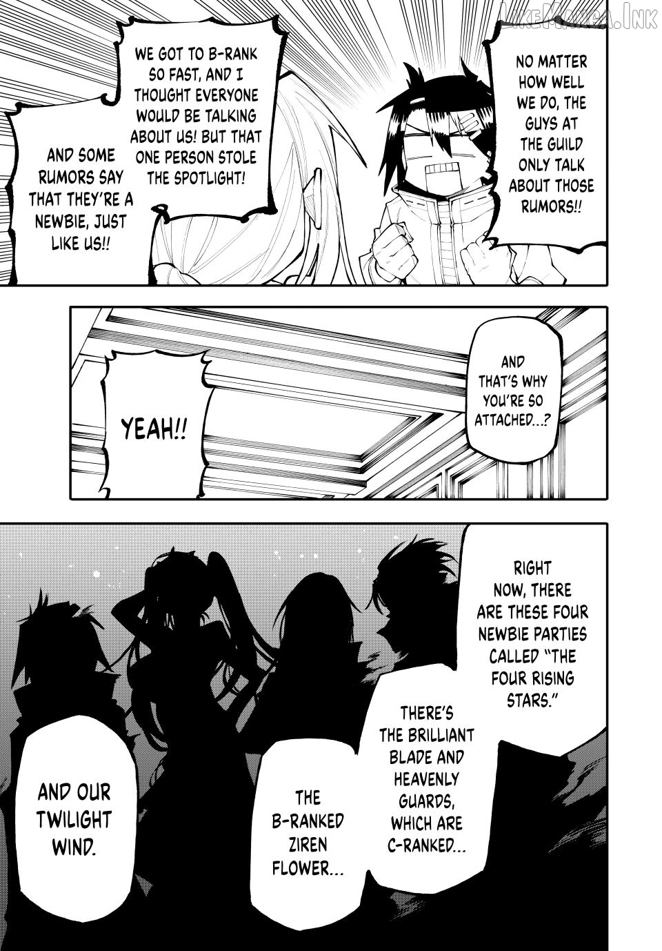 Okāsan Bōkensha, Roguin Bōnasu de Sukiru “Shufu” ni Mezamemashita. Shuuichi Moraeru Chirashi de Bōkensha Seikatsu Ganbarimasu! Chapter 37 page 13