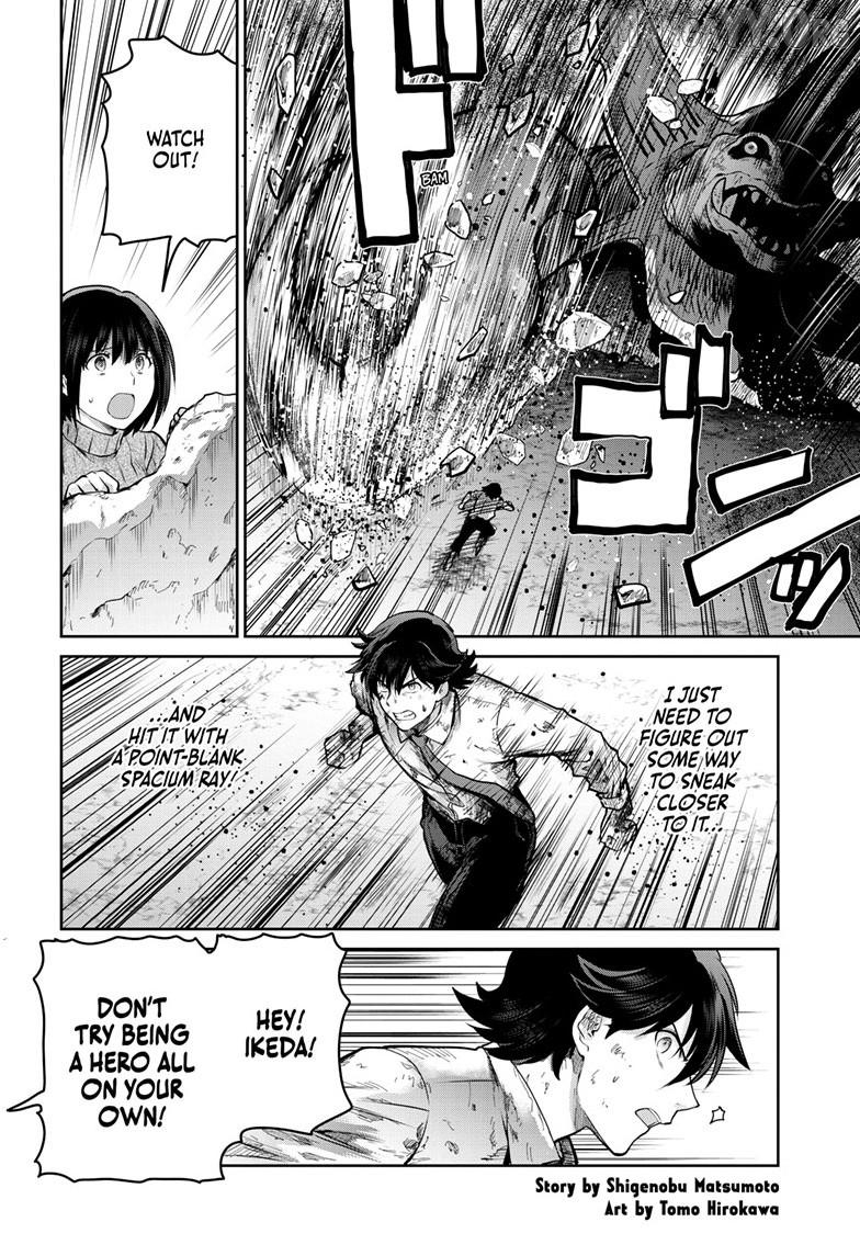 Ultraman - Along Came a Spider-Man Chapter 38 page 1