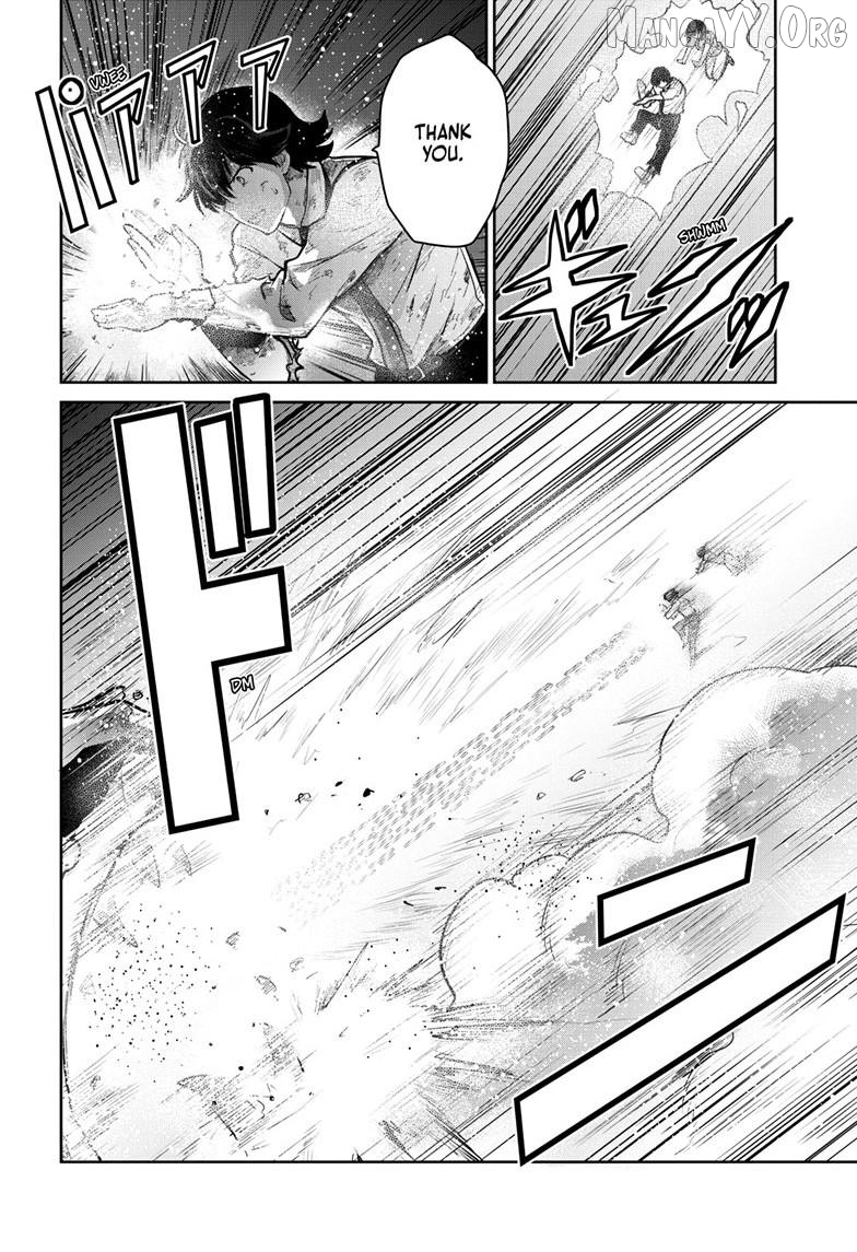 Ultraman - Along Came a Spider-Man Chapter 38 page 13