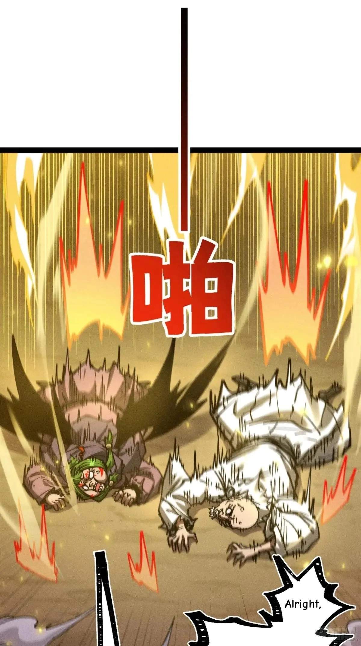 I Am a Living Beast in the World of Cultivating Immortals Chapter 36 page 18
