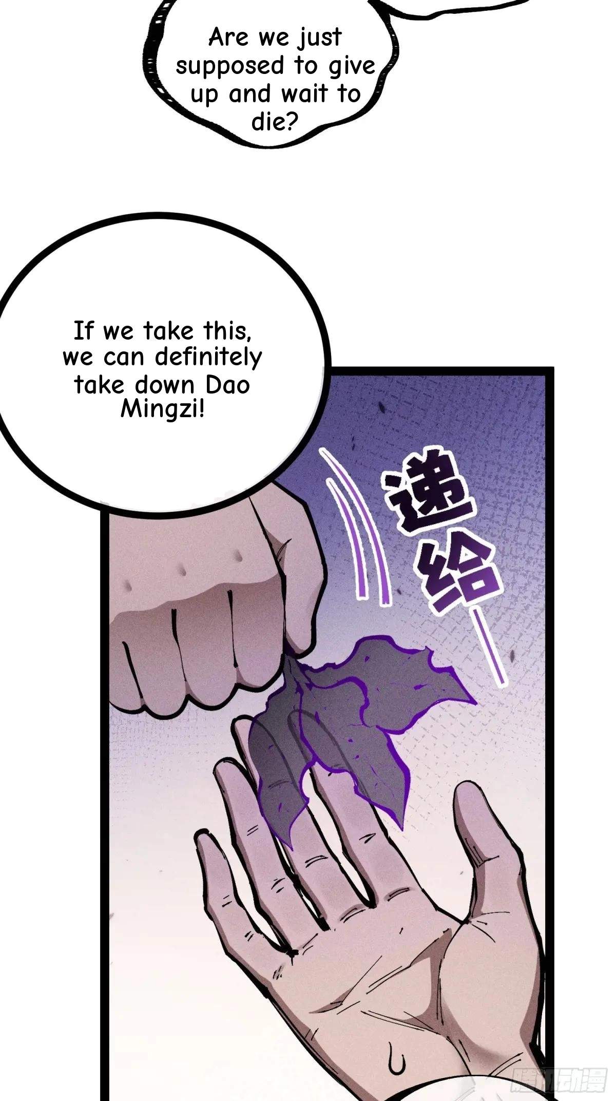 I Am a Living Beast in the World of Cultivating Immortals Chapter 36 page 42