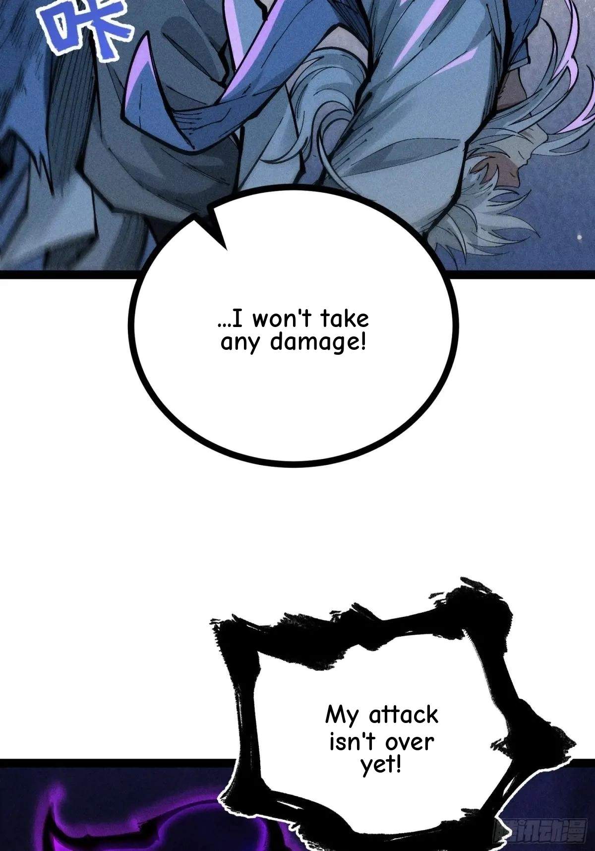 I Am a Living Beast in the World of Cultivating Immortals Chapter 36 page 59
