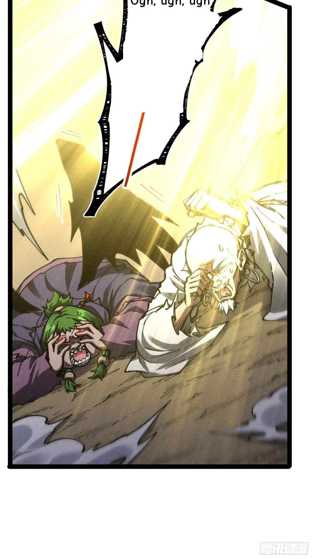 I Am a Living Beast in the World of Cultivating Immortals Chapter 36 page 24