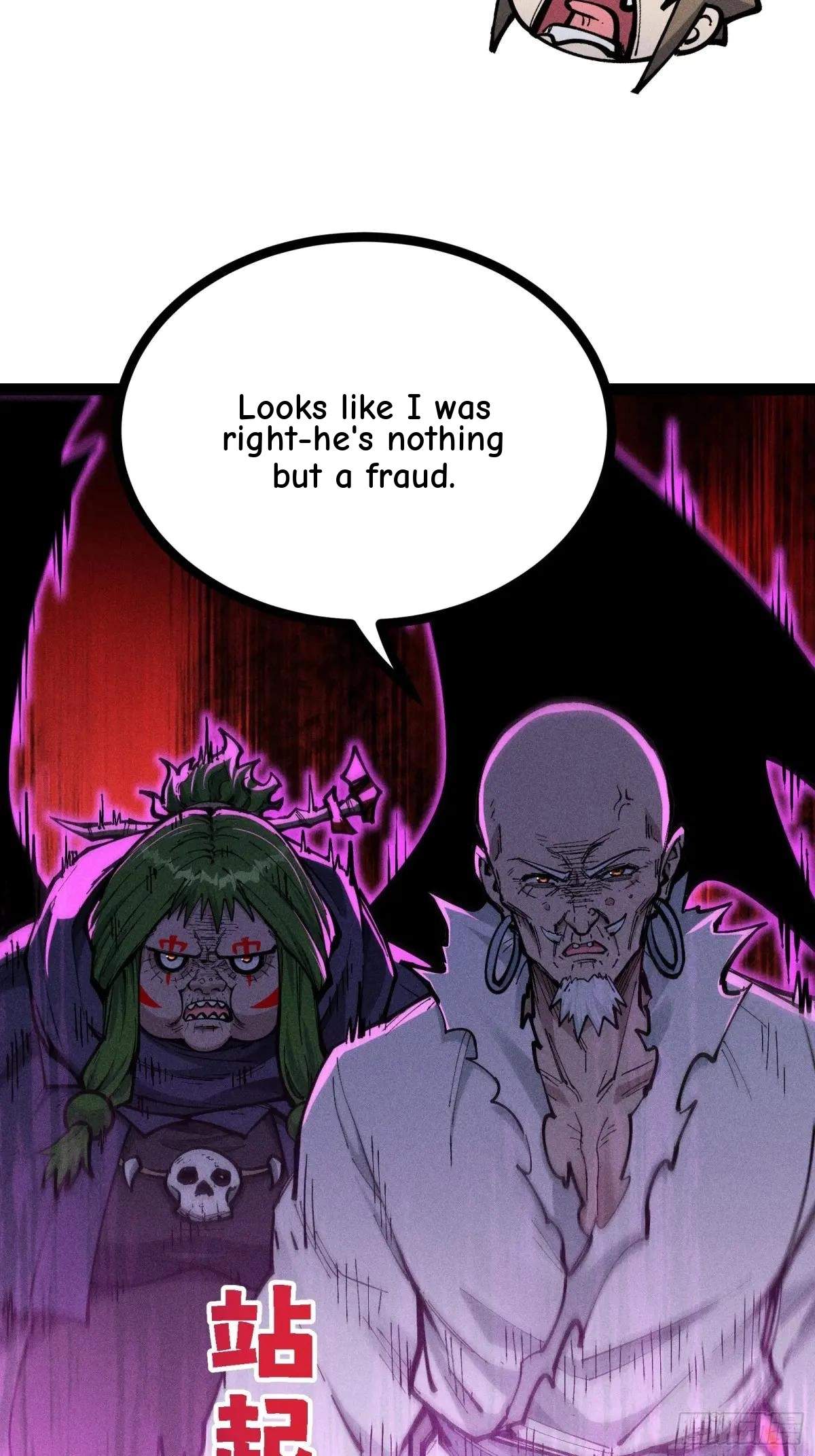 I Am a Living Beast in the World of Cultivating Immortals Chapter 36 page 29