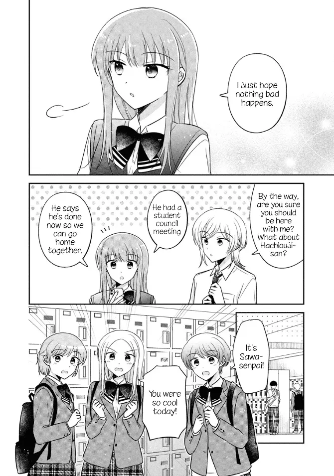 Oshibana! Chapter 38 page 5