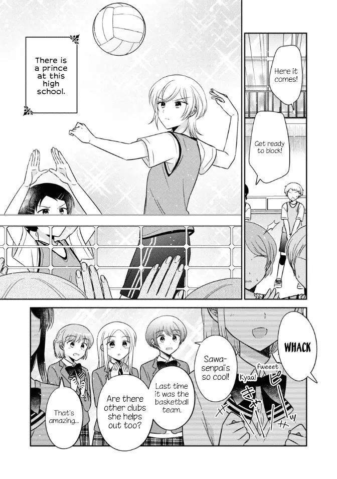 Oshibana! Chapter 38 page 2