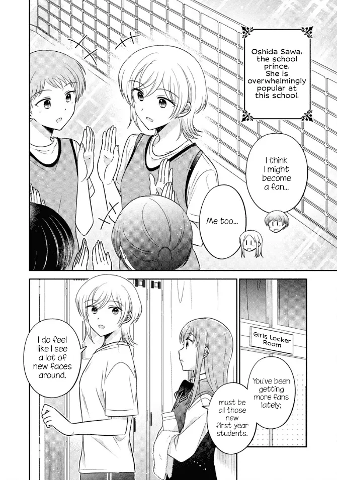 Oshibana! Chapter 38 page 3