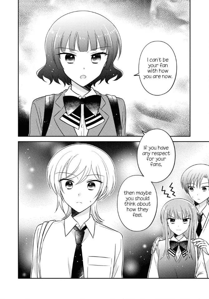 Oshibana! Chapter 38 page 17
