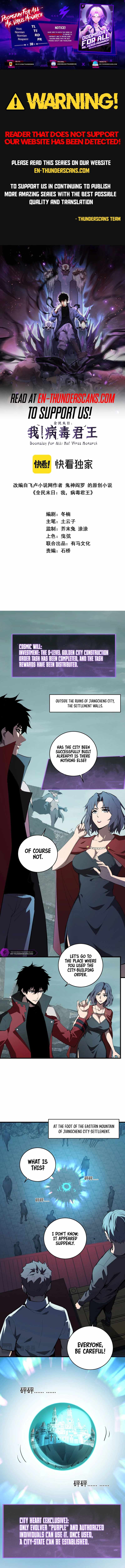 Doomsday for All: Me, Virus Monarch Chapter 38 page 1