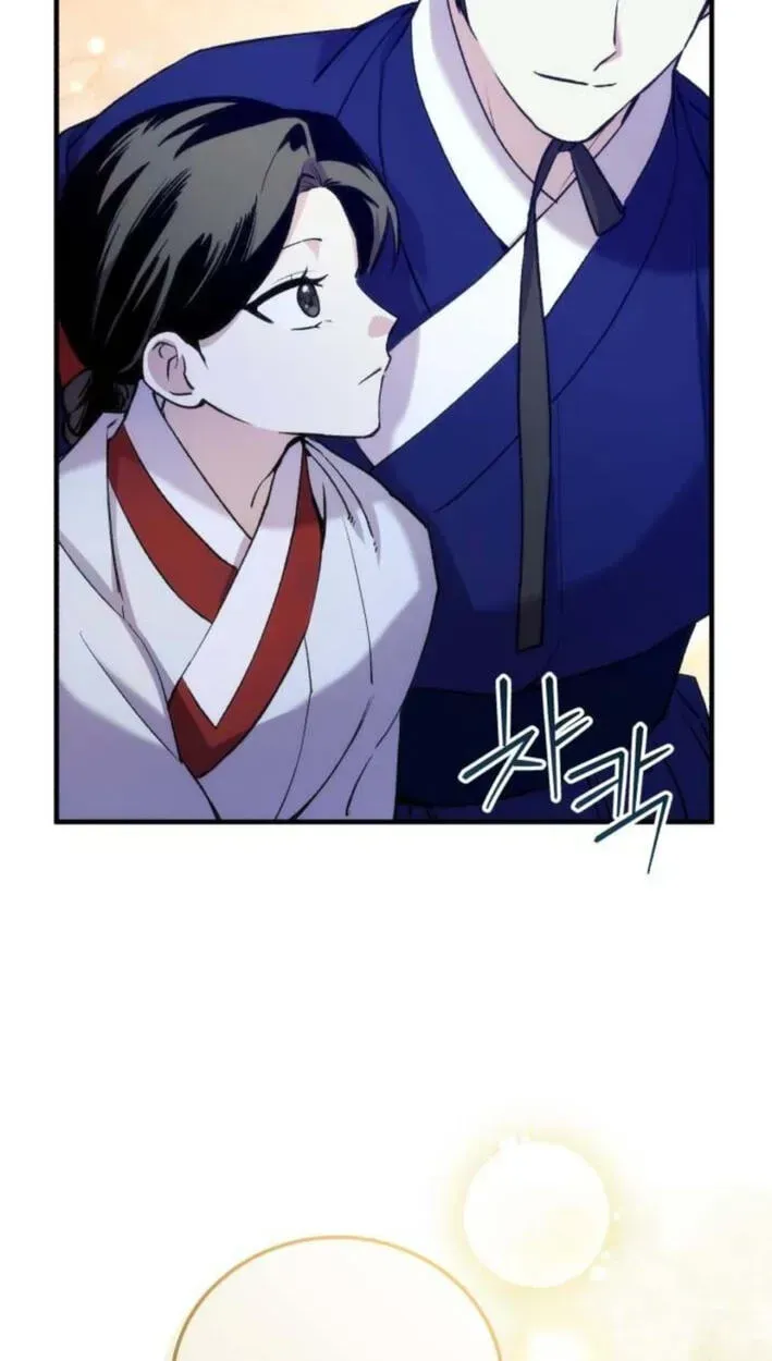 Reborn as the Doomed Prince’s Nanny Chapter 38 page 100