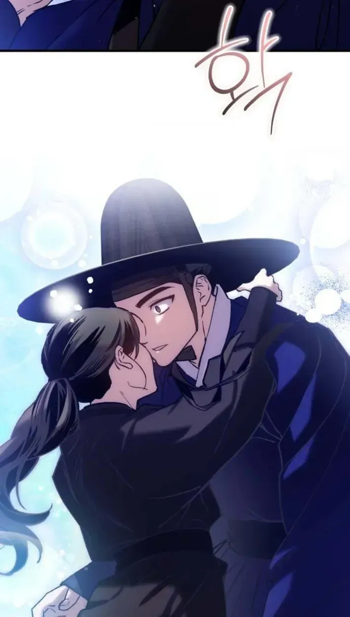 Reborn as the Doomed Prince’s Nanny Chapter 38 page 71