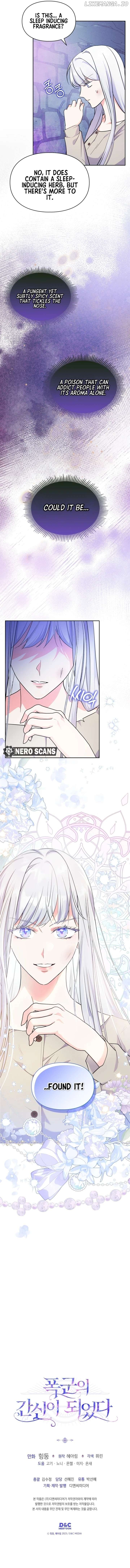 I Became the Tyrant's Dishonest Adviser Chapter 38 page 15