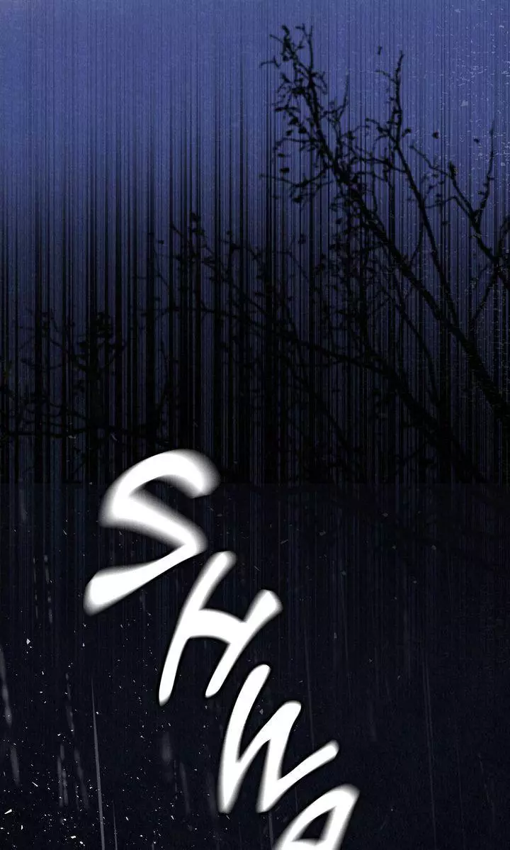 The Tale of The Villain Chapter 37 page 25