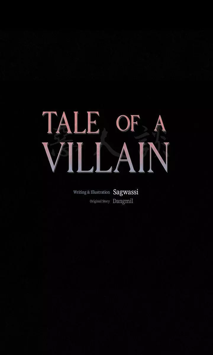 The Tale of The Villain Chapter 37 page 1