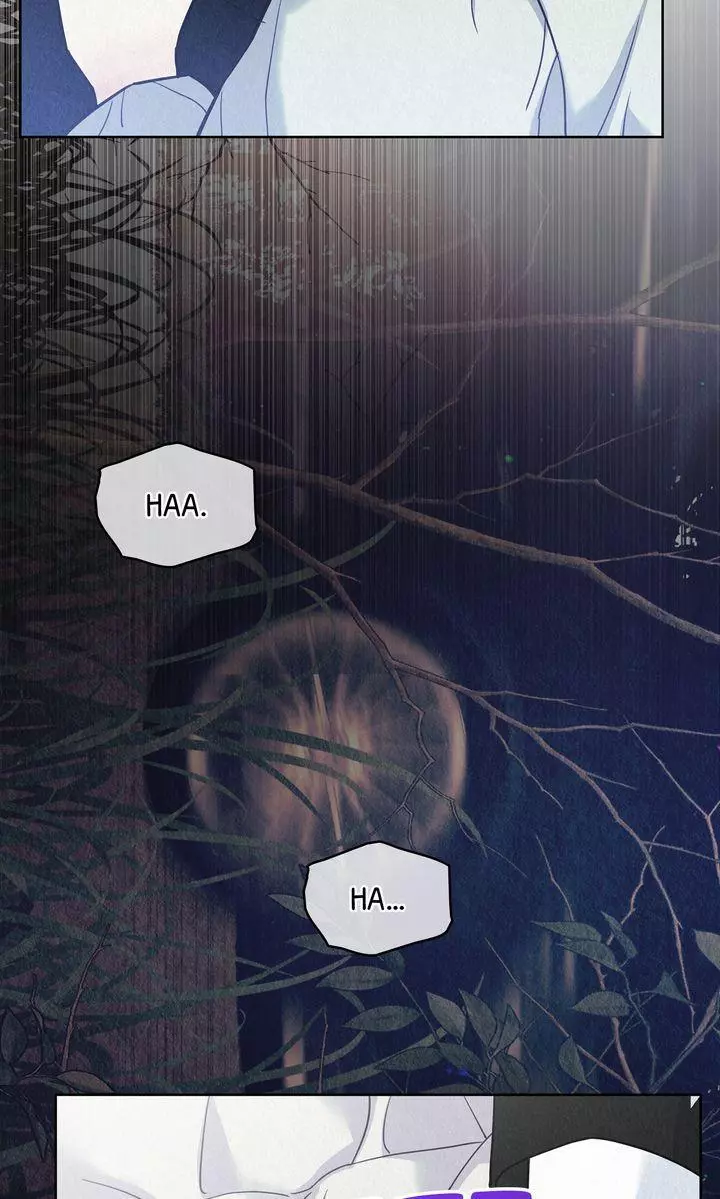 The Tale of The Villain Chapter 37 page 5