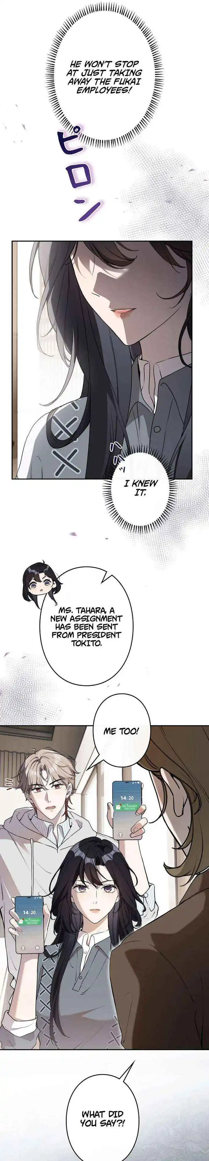 Reborn as a Producer, I’m Aiming for 10 Million Followers Chapter 38 page 7