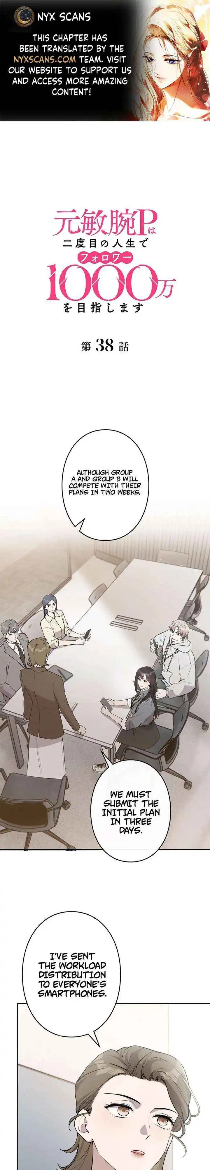 Reborn as a Producer, I’m Aiming for 10 Million Followers Chapter 38 page 1