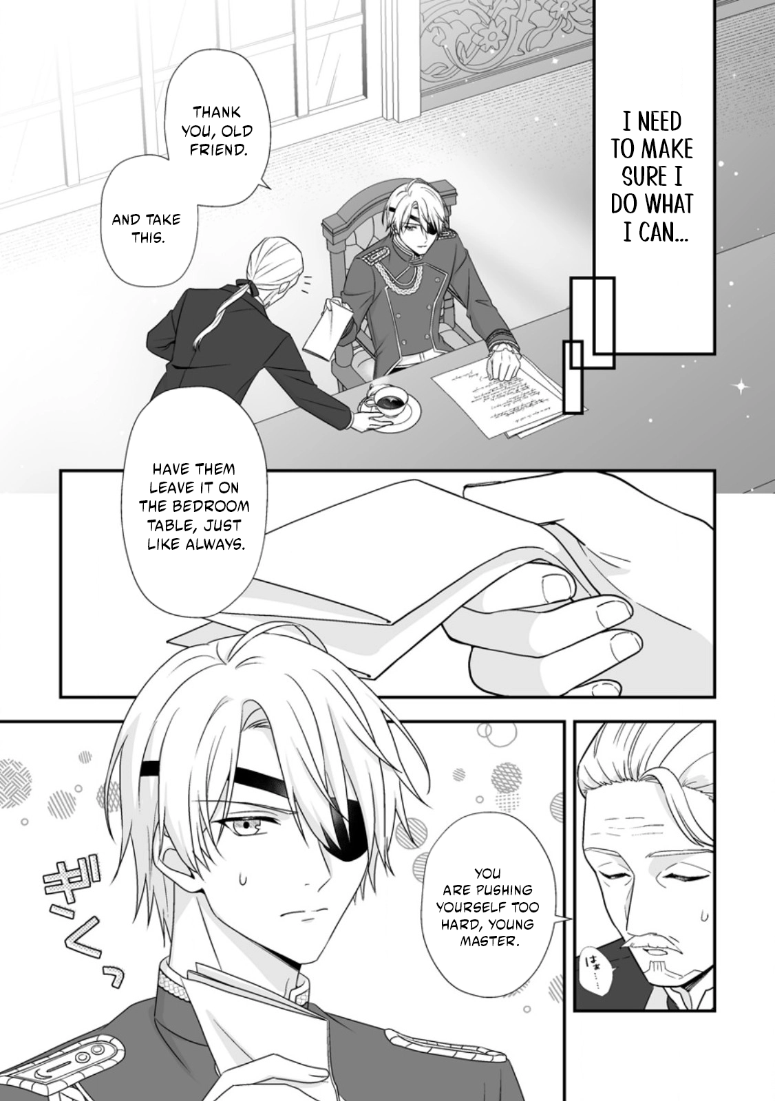 The "Useless" Twin and the Prince from the Neighboring Kingdom Chapter 17.1 page 4