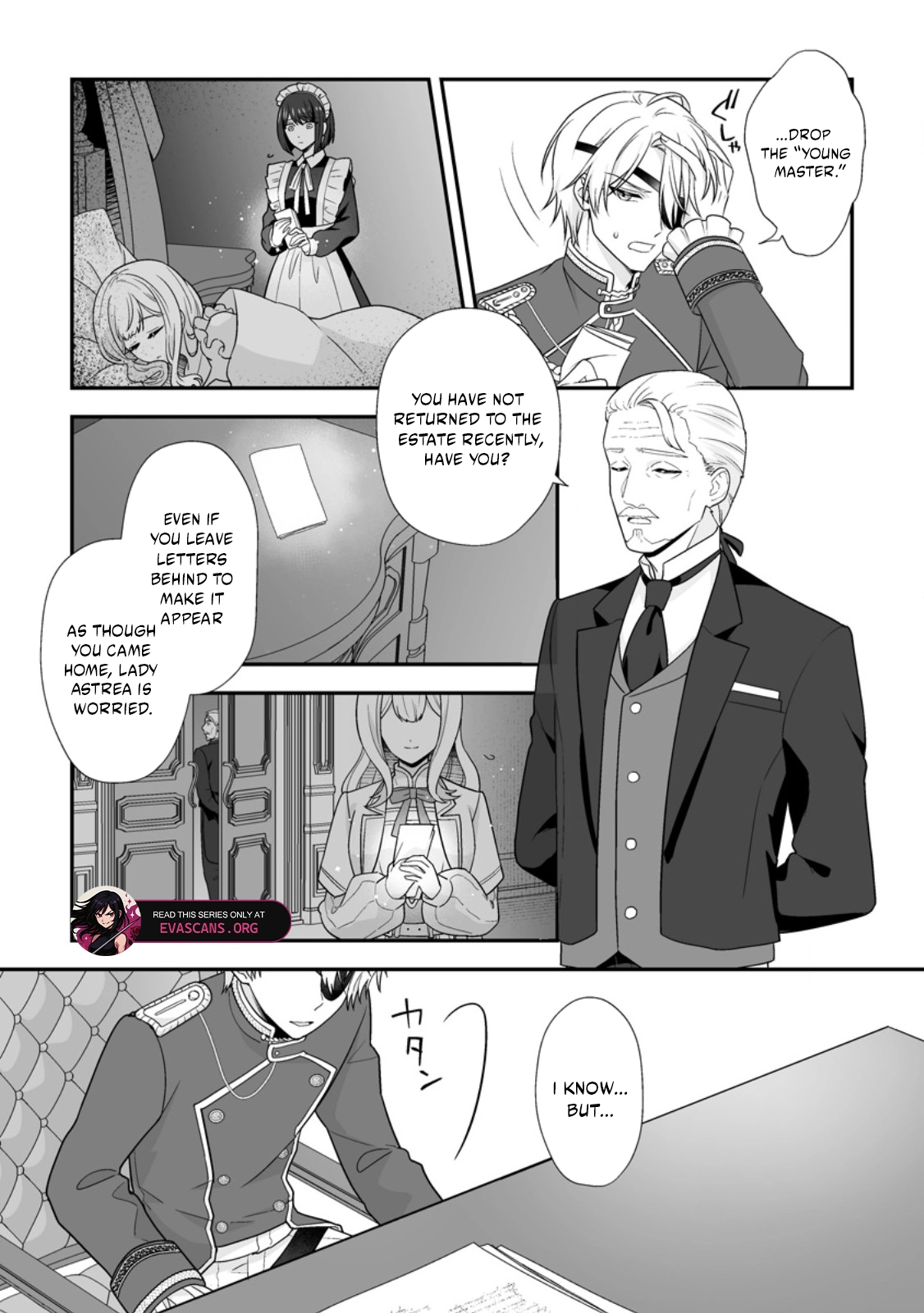 The "Useless" Twin and the Prince from the Neighboring Kingdom Chapter 17.1 page 5