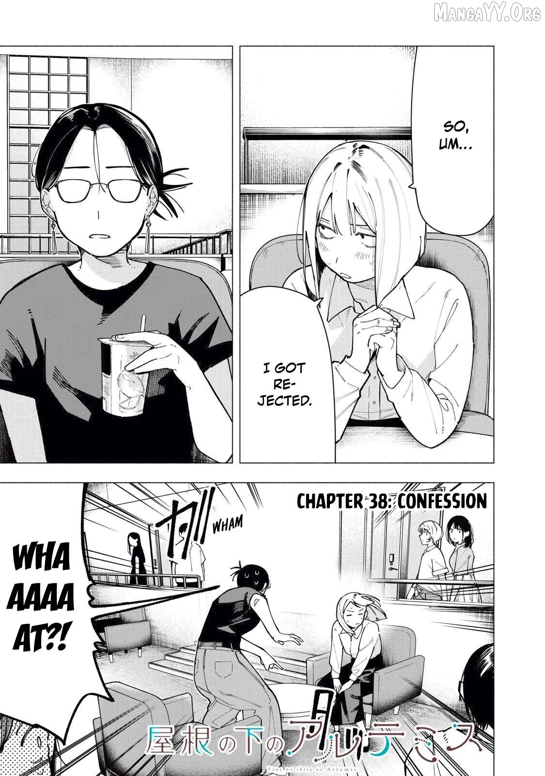 Yane no Shita no Artemis Chapter 38 page 1