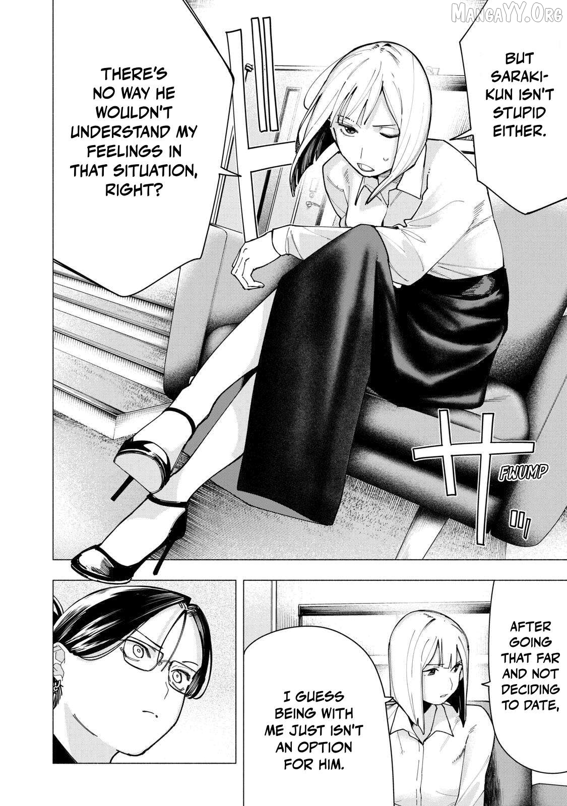 Yane no Shita no Artemis Chapter 38 page 4