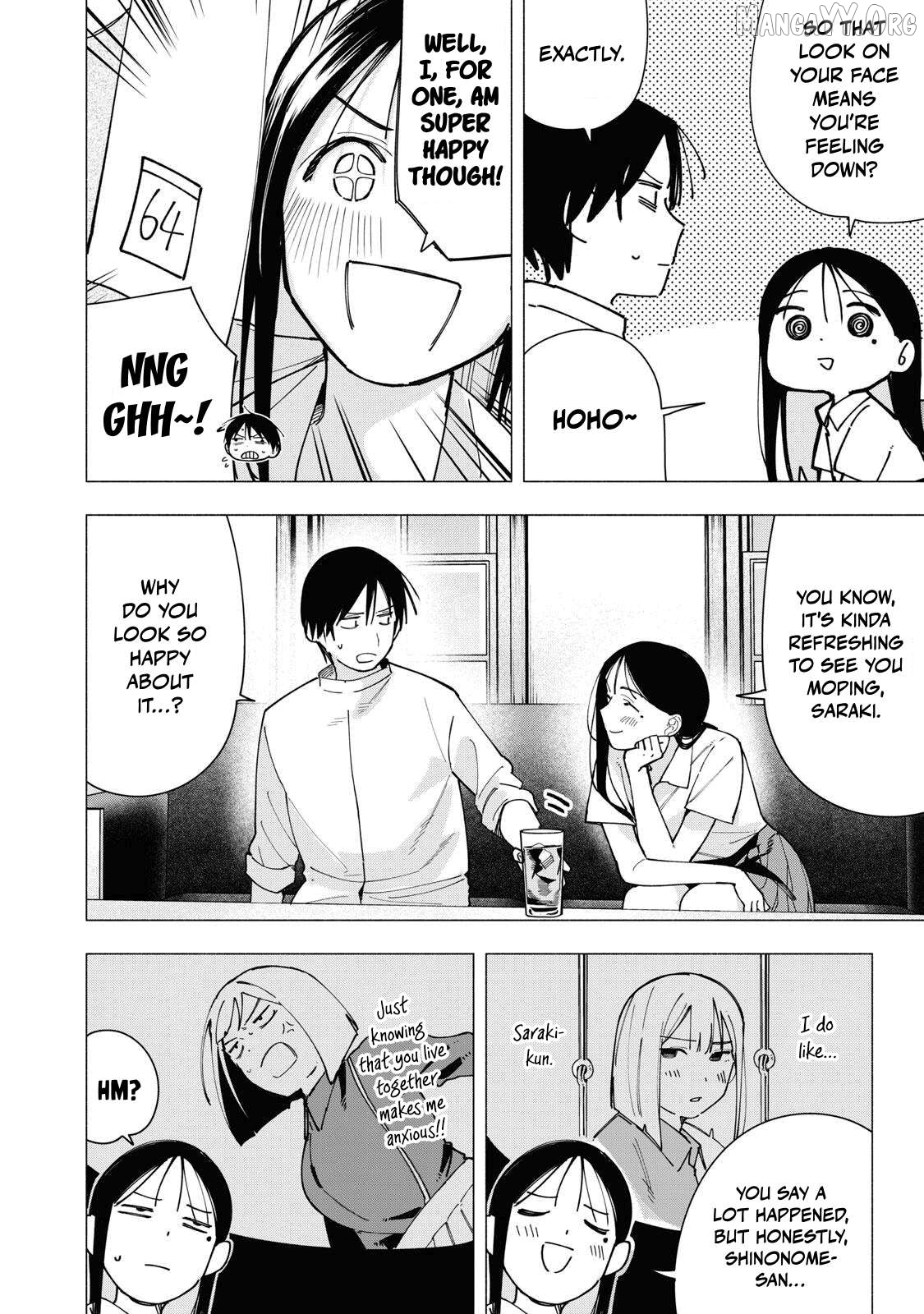 Yane no Shita no Artemis Chapter 38 page 16