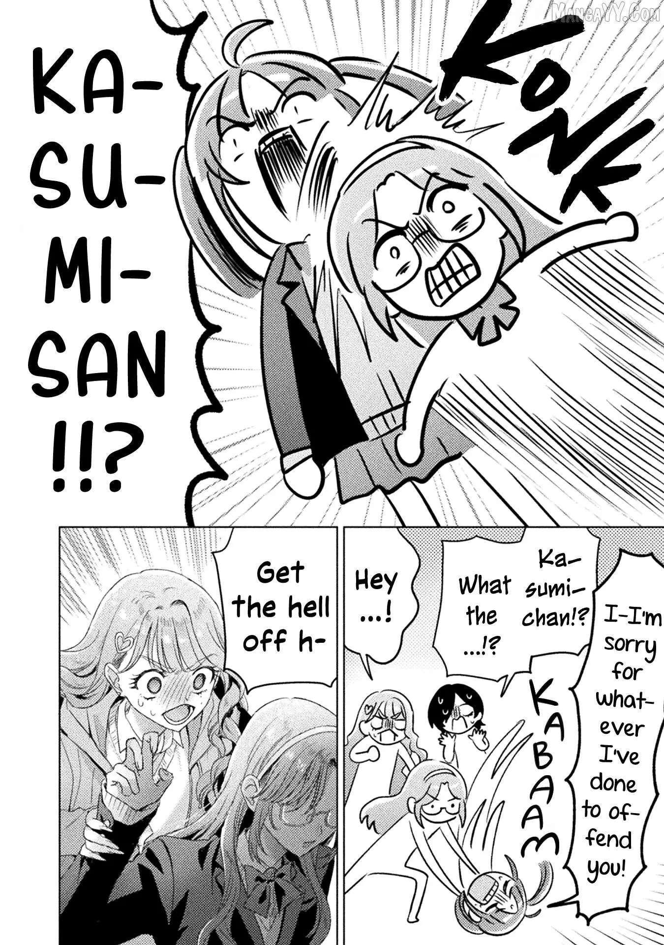 Mietemasu yo! Aizawa-san Chapter 29 page 6