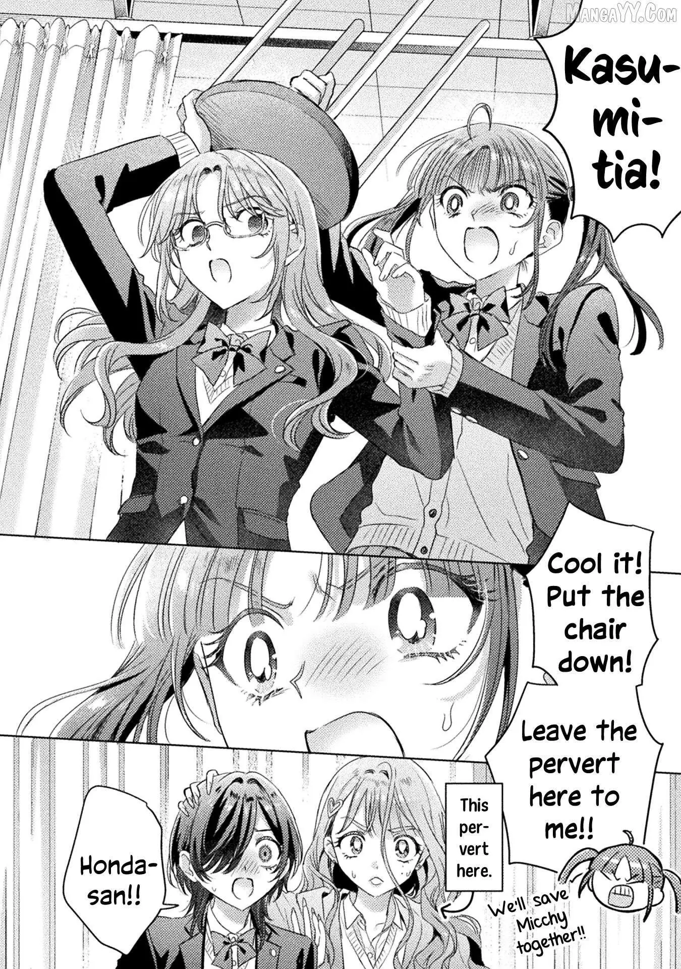 Mietemasu yo! Aizawa-san Chapter 29 page 4