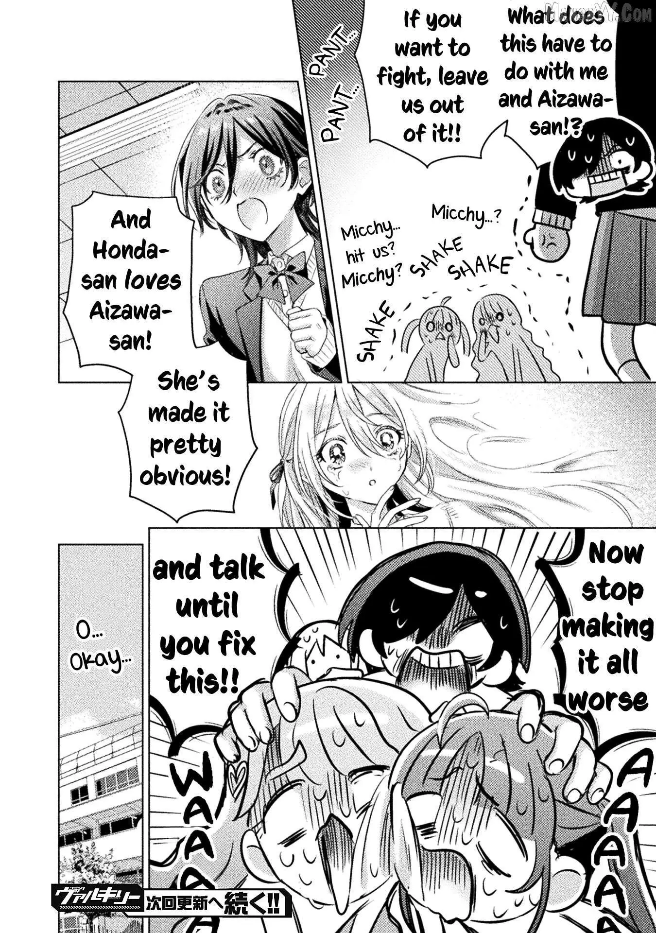 Mietemasu yo! Aizawa-san Chapter 29 page 20