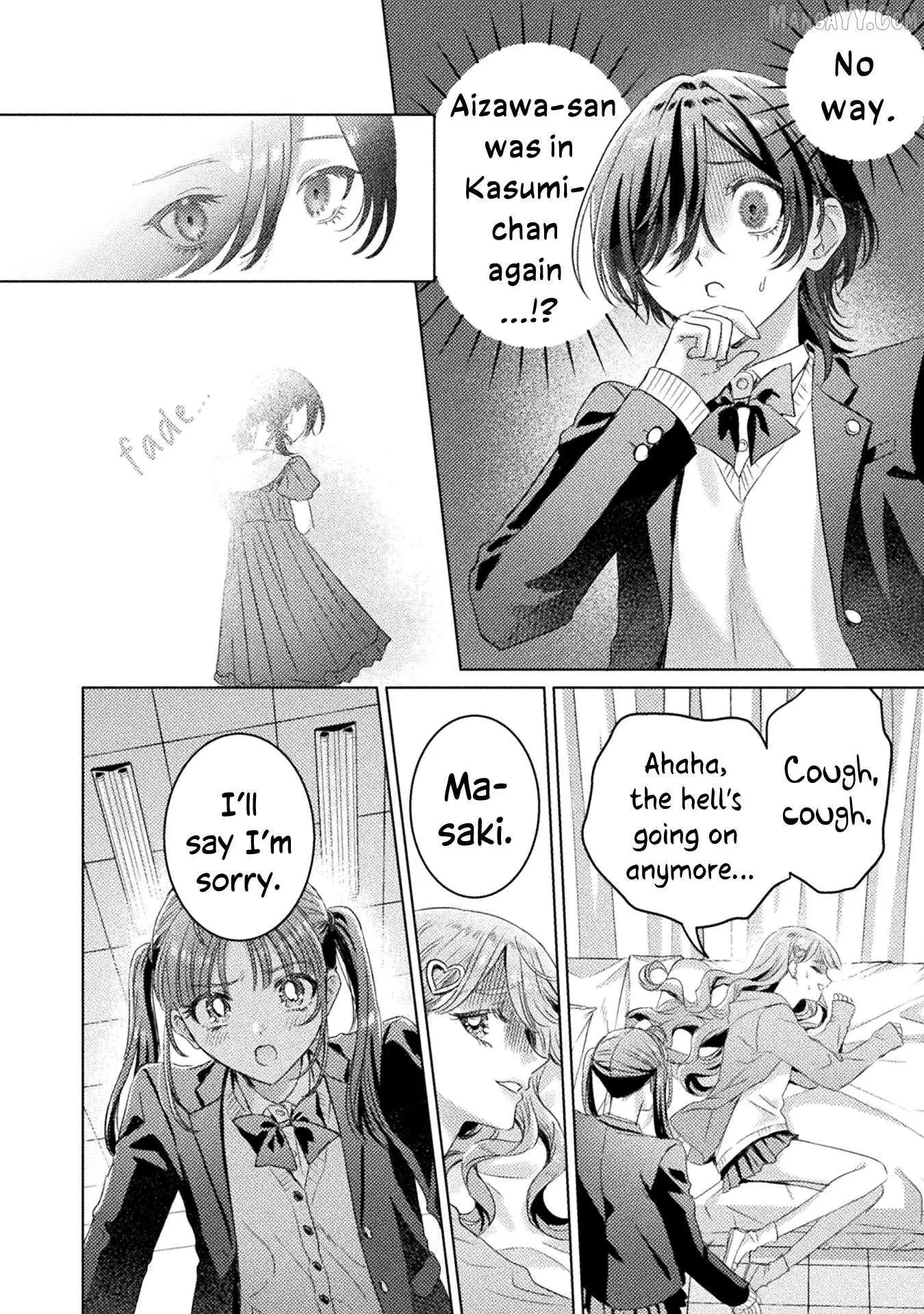 Mietemasu yo! Aizawa-san Chapter 29 page 12