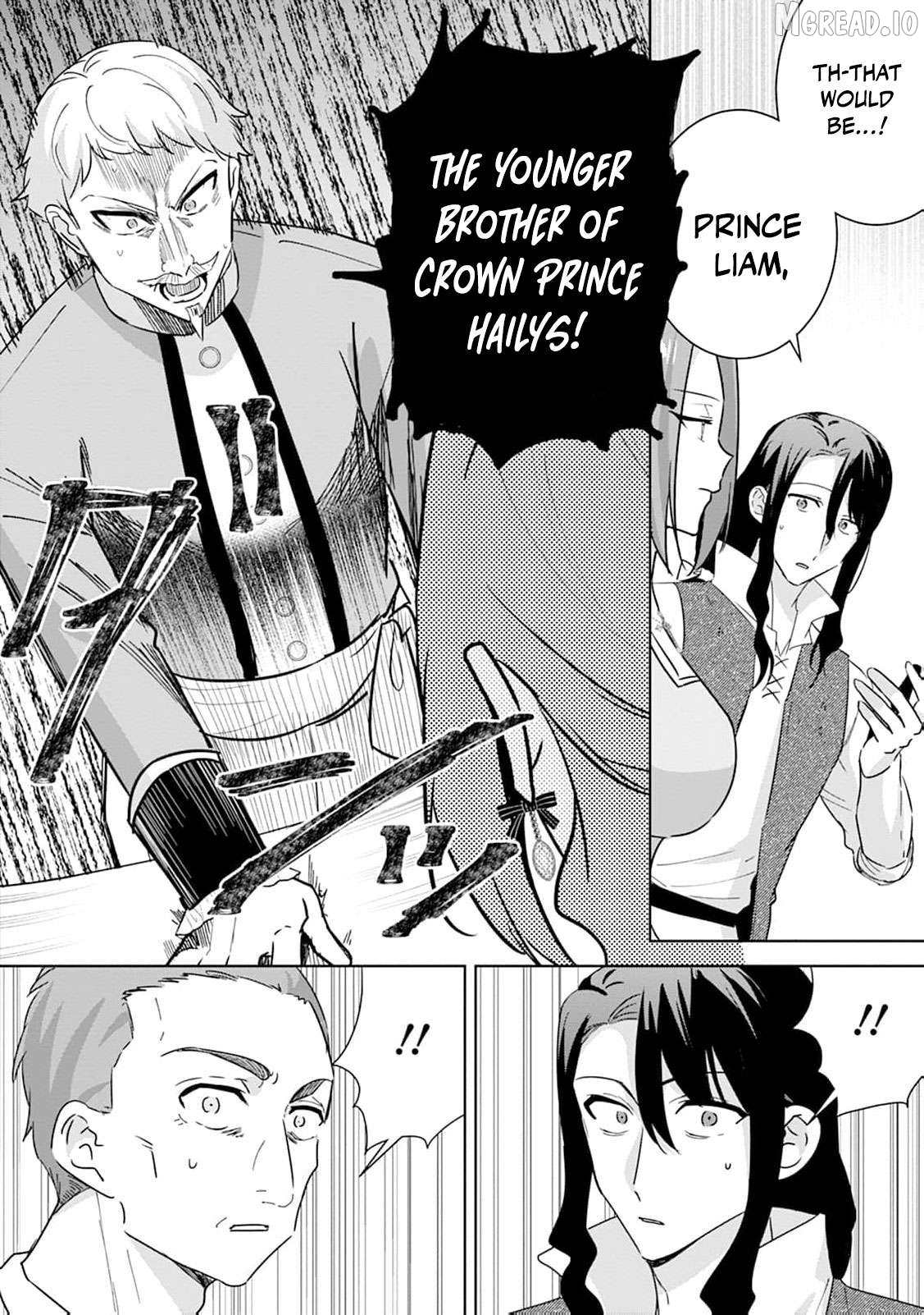 The wife who returned from the dead avenges herself with elegance Chapter 38 page 21