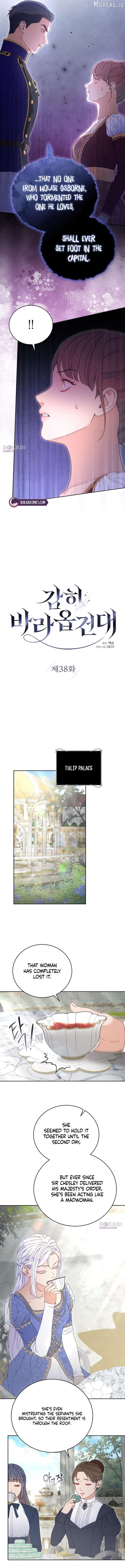 Dare I Hope Chapter 38 page 5