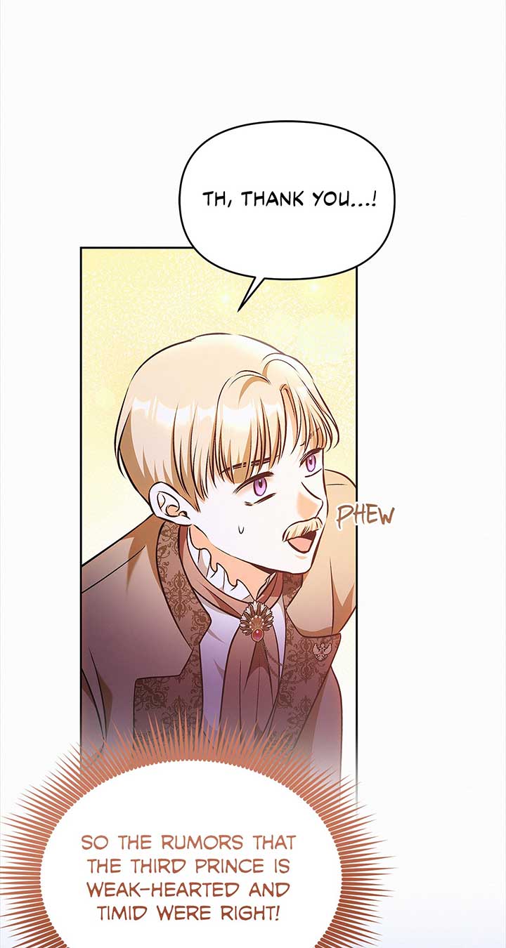 I’ve Probably Made a Mistake in Getting Married Chapter 38 page 27