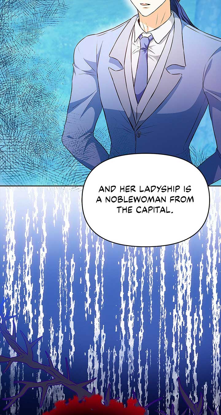 I’ve Probably Made a Mistake in Getting Married Chapter 38 page 12
