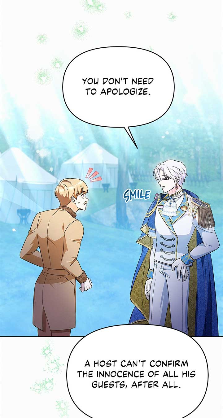 I’ve Probably Made a Mistake in Getting Married Chapter 38 page 25