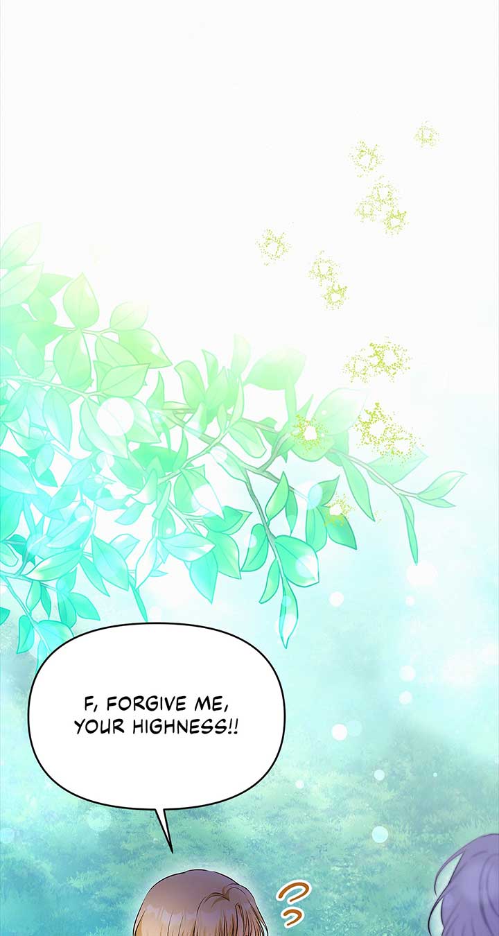 I’ve Probably Made a Mistake in Getting Married Chapter 38 page 21