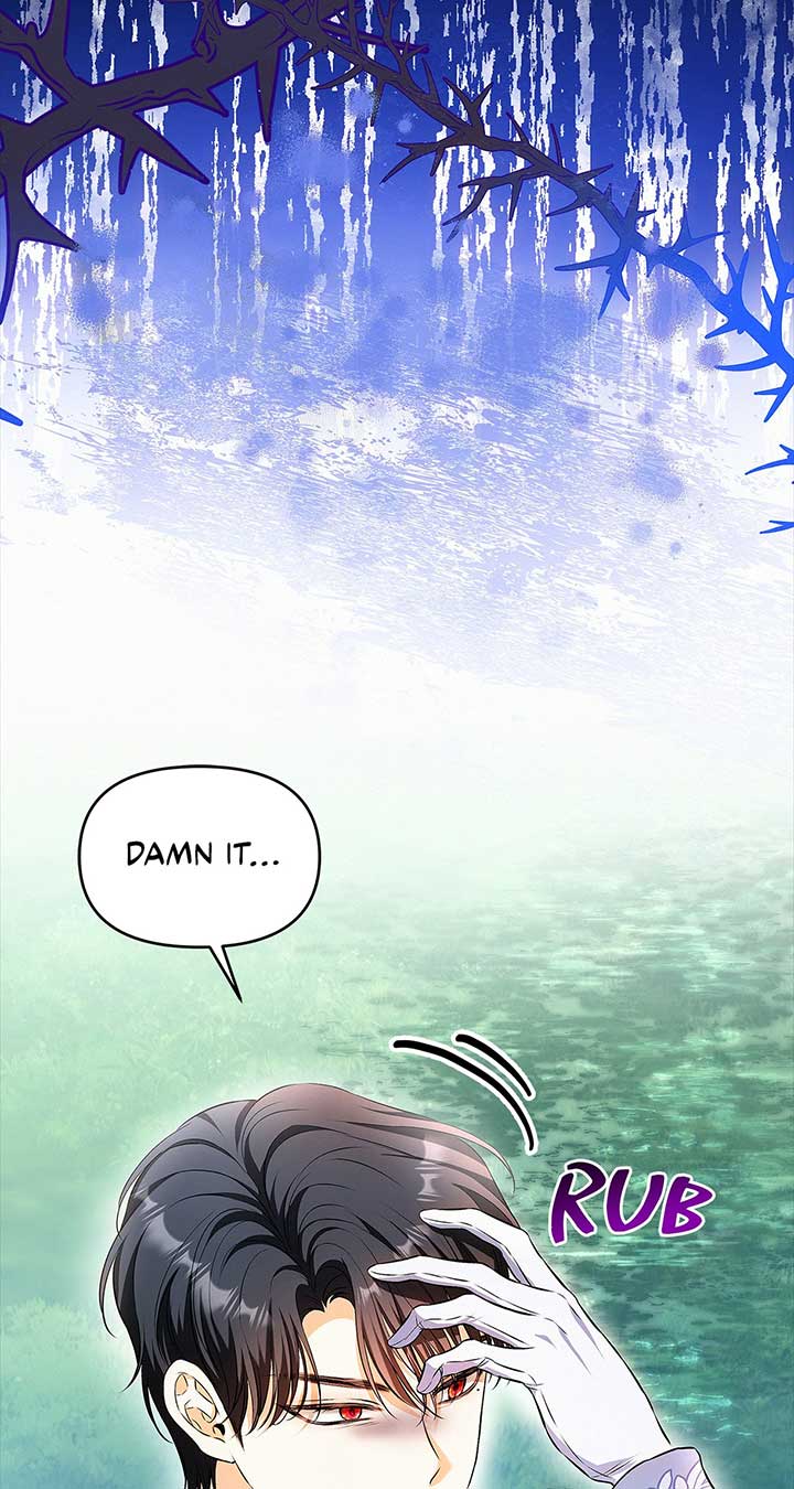 I’ve Probably Made a Mistake in Getting Married Chapter 38 page 14