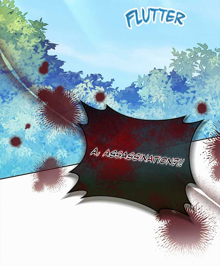 I’ve Probably Made a Mistake in Getting Married Chapter 38 page 41