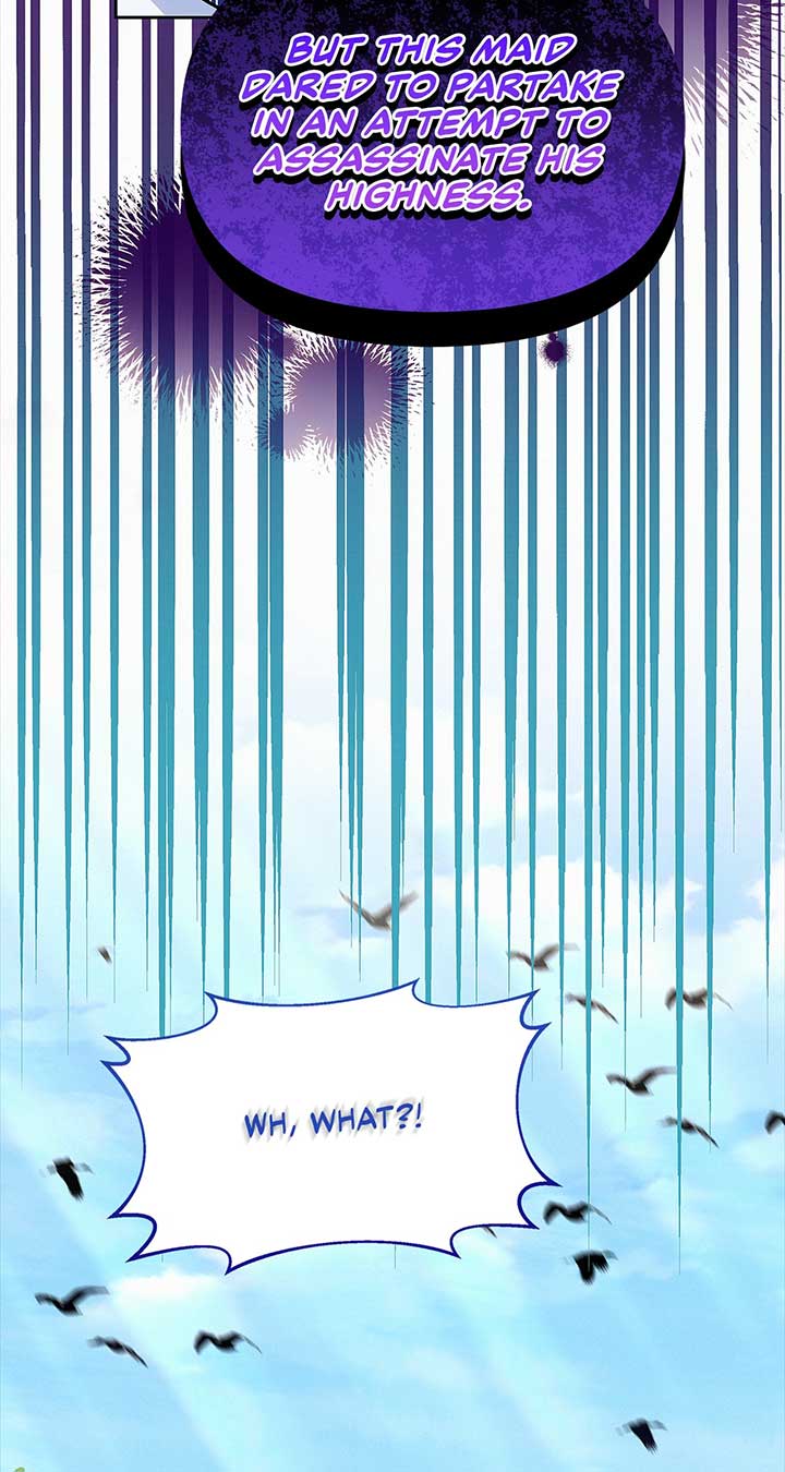 I’ve Probably Made a Mistake in Getting Married Chapter 38 page 40