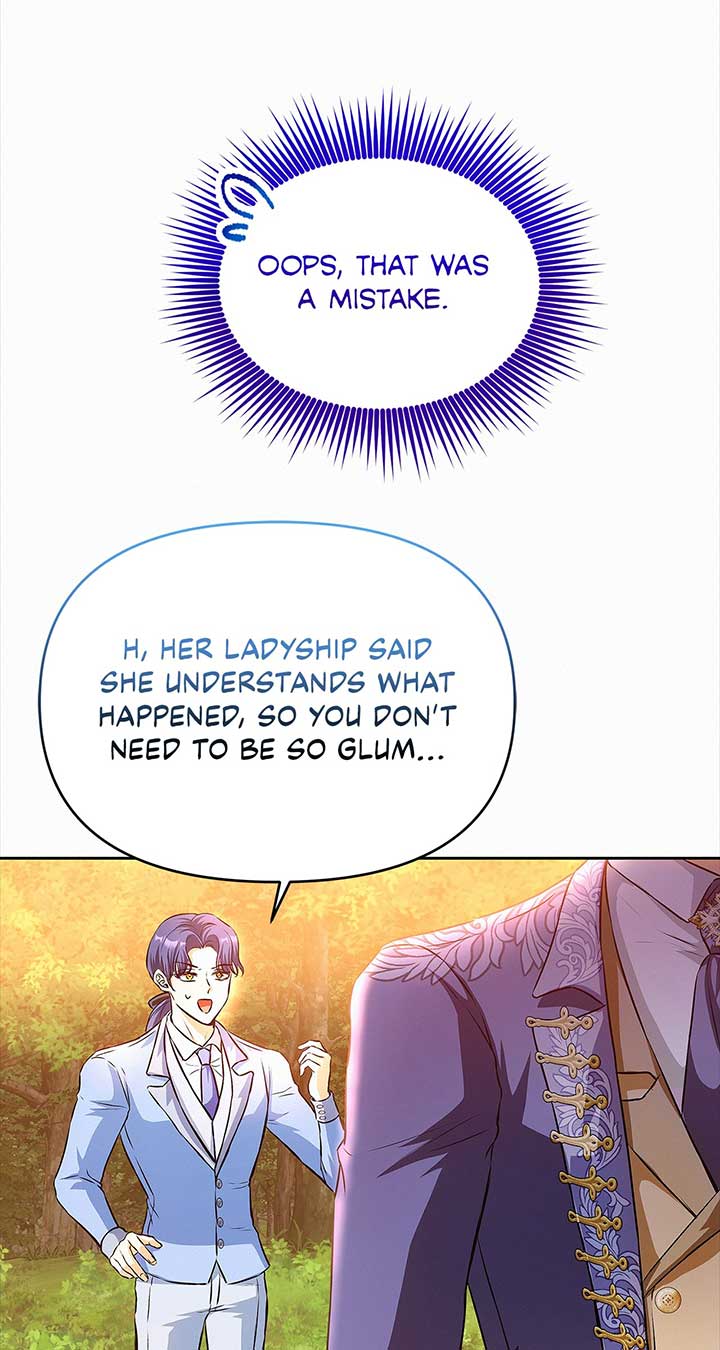 I’ve Probably Made a Mistake in Getting Married Chapter 38 page 70