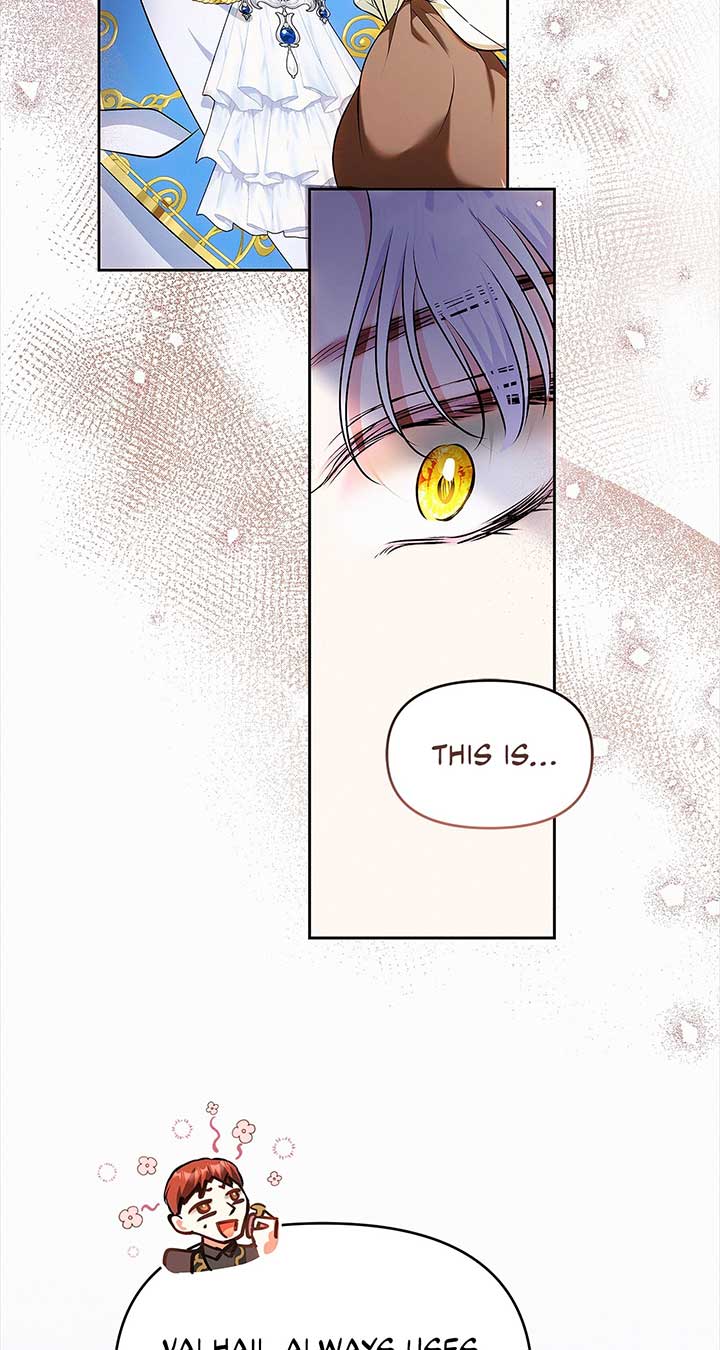 I’ve Probably Made a Mistake in Getting Married Chapter 38 page 53