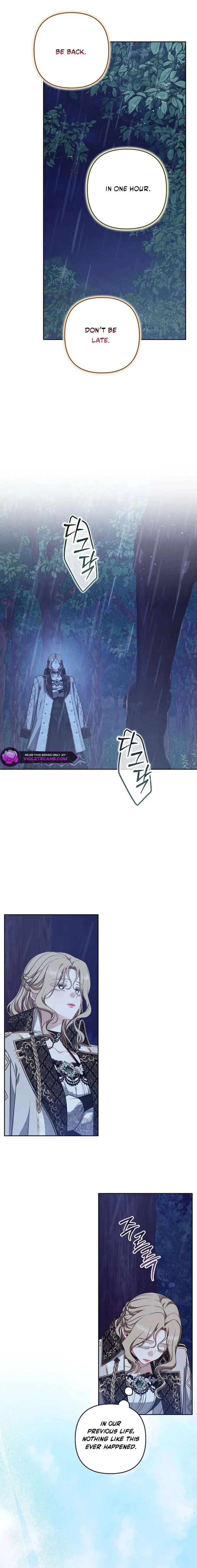 I Saw a Play Chapter 38 page 20