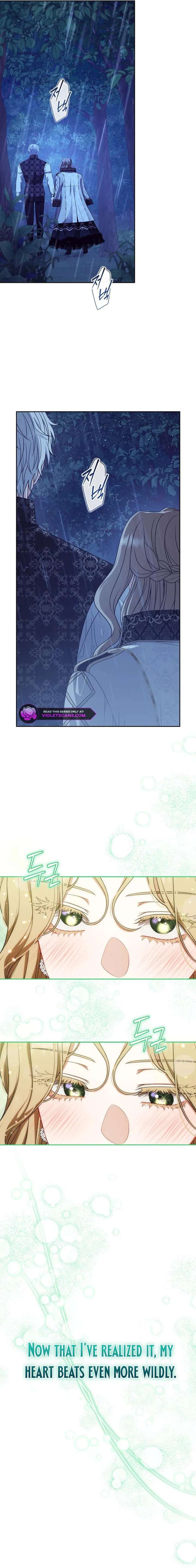 I Saw a Play Chapter 38 page 24