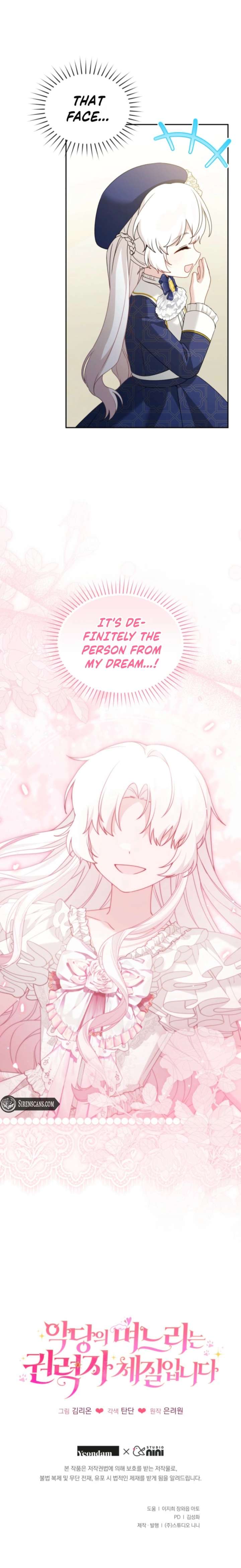 The Villain’s Daughter in law is Inherently Powerful Chapter 37 page 11
