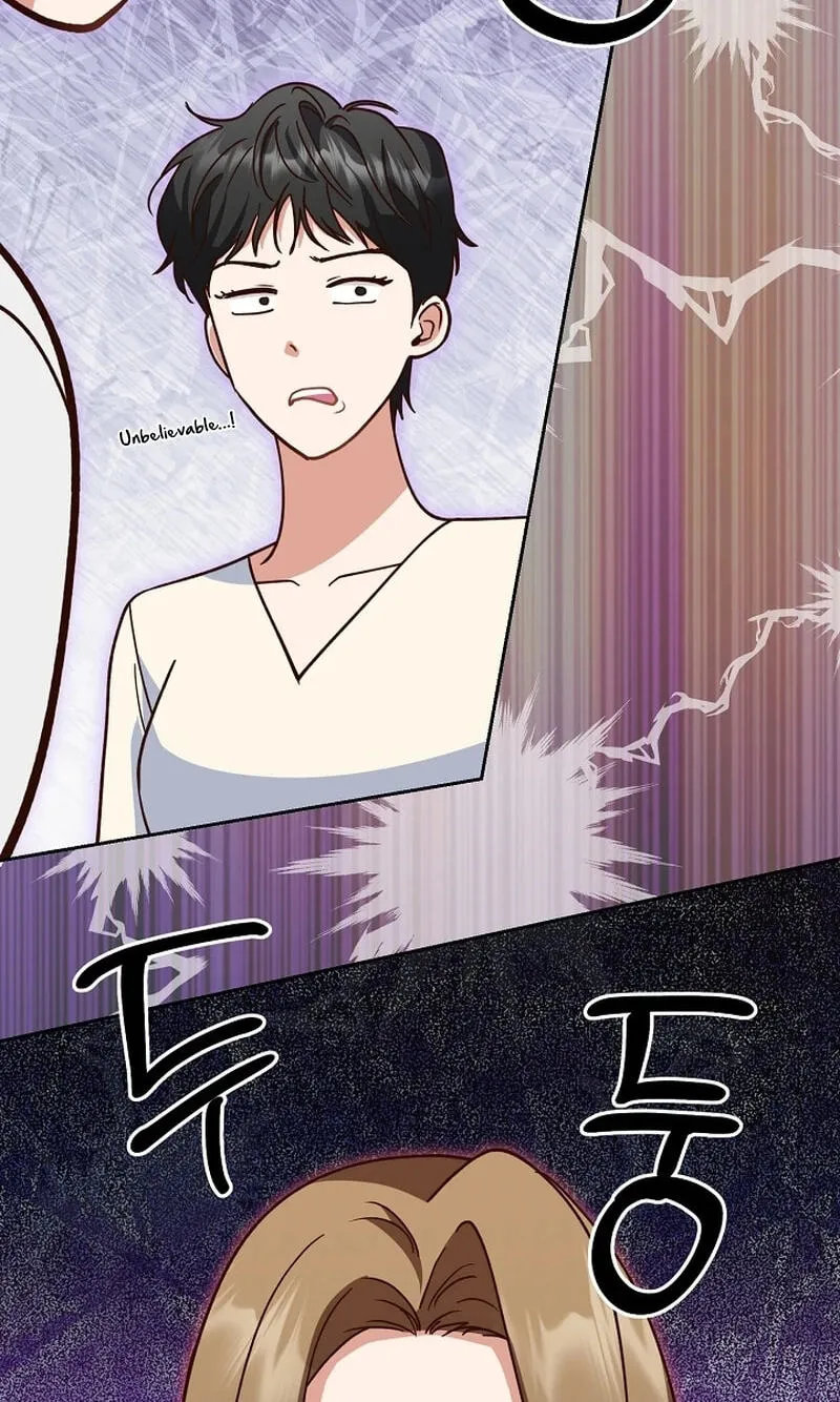 An Emergency Blind Date Chapter 38 page 6
